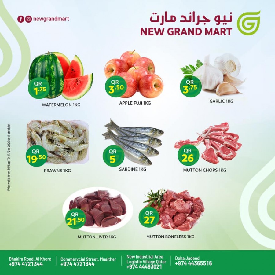 New Grand Mart Fresh Deals