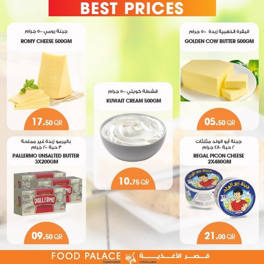 Food Palace Supermarket Weekly Offers