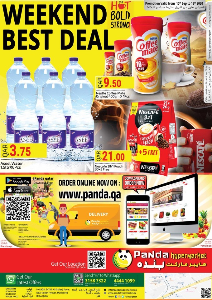 Panda Hypermarket Big Deals