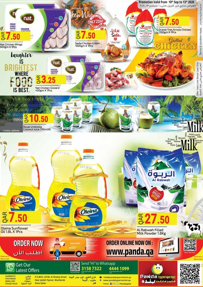 Panda Hypermarket Big Deals