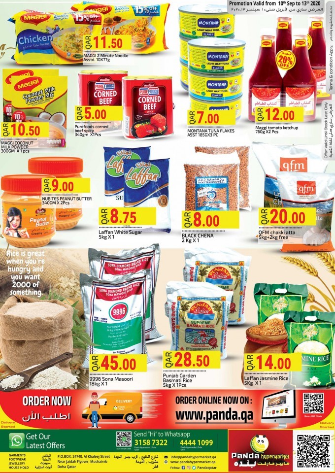 Panda Hypermarket Big Deals