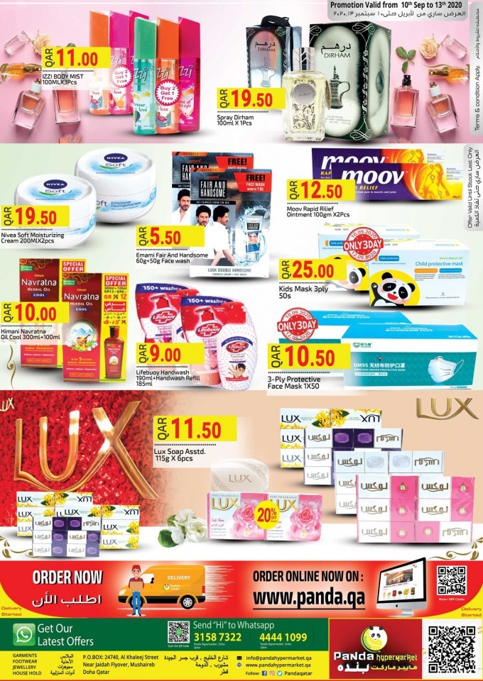 Panda Hypermarket Big Deals