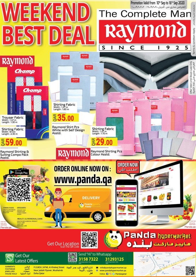 Panda Hypermarket Super Offers