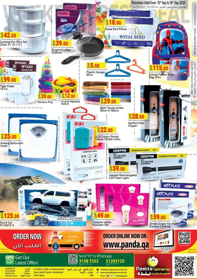 Panda Hypermarket Super Offers