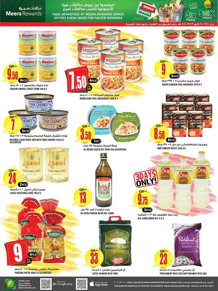 Al Meera Weekly Special Offers