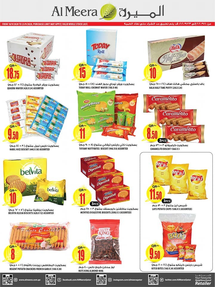 Al Meera Weekly Special Offers