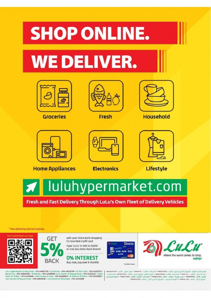 Lulu Global Flavors Offers