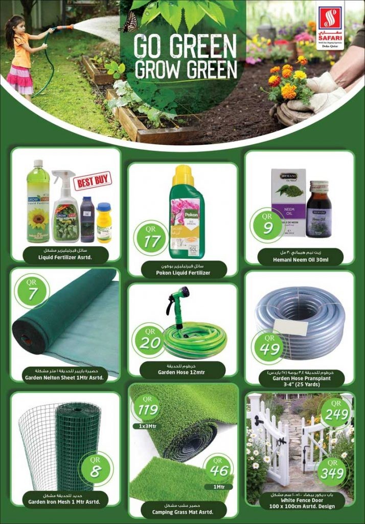 Safari Go Green Grow Green Offers