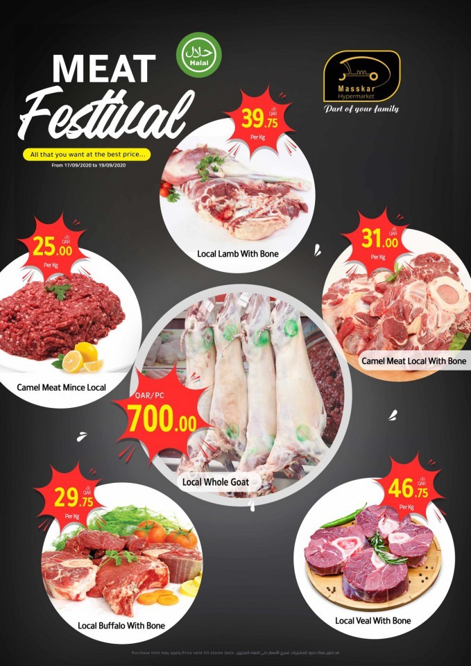 Masskar Hypermarket Qatar Meat Festival Offers Qatar Offer