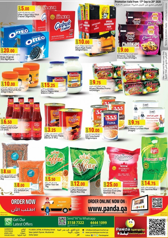 Panda Hypermarket Super Weekend Deals