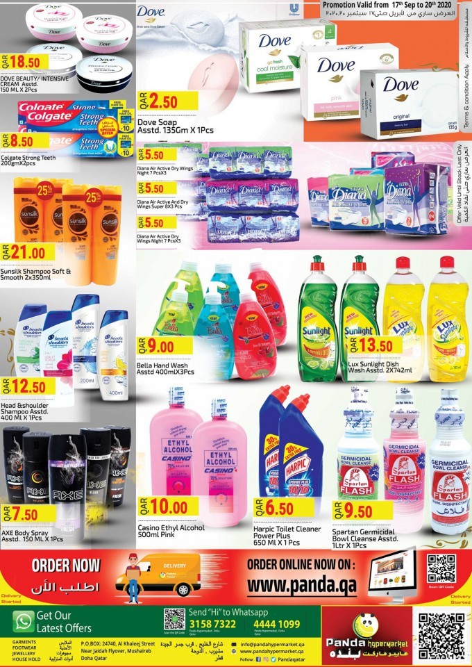 Panda Hypermarket Super Weekend Deals