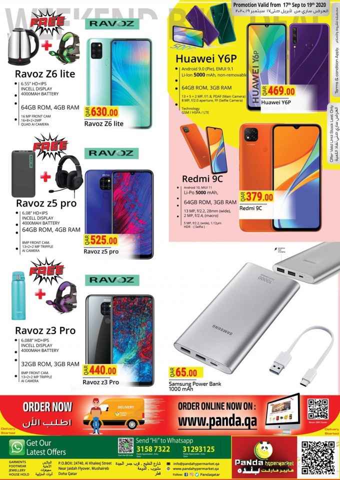 Panda Hypermarket Super Weekend Deals