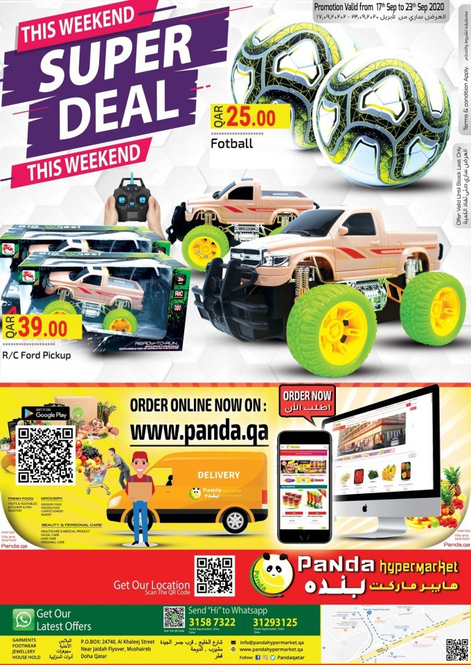 Panda Hypermarket This Weekend Offers