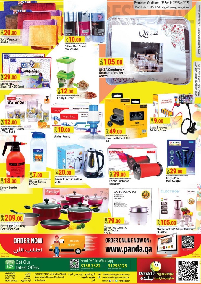 Panda Hypermarket This Weekend Offers