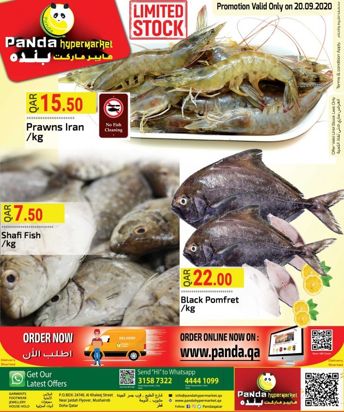 Panda Hypermarket Deal Of The Day 20 September 2020