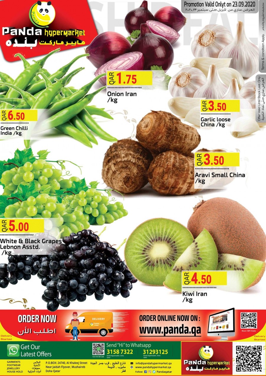 Panda Hypermarket Deal Of The Day 23 September 2020