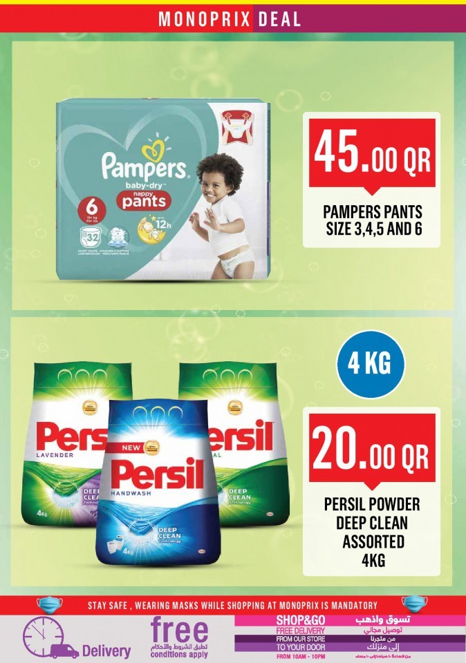 Monoprix Supermarket Best Promotions