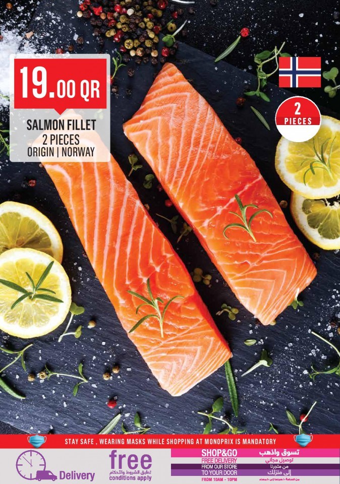 Monoprix Supermarket Best Promotions