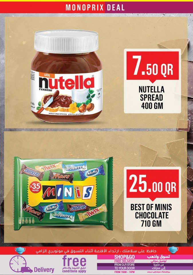 Monoprix Supermarket Best Promotions