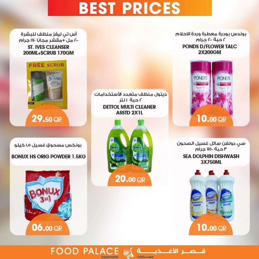 Food Palace Supermarket Super Promotions