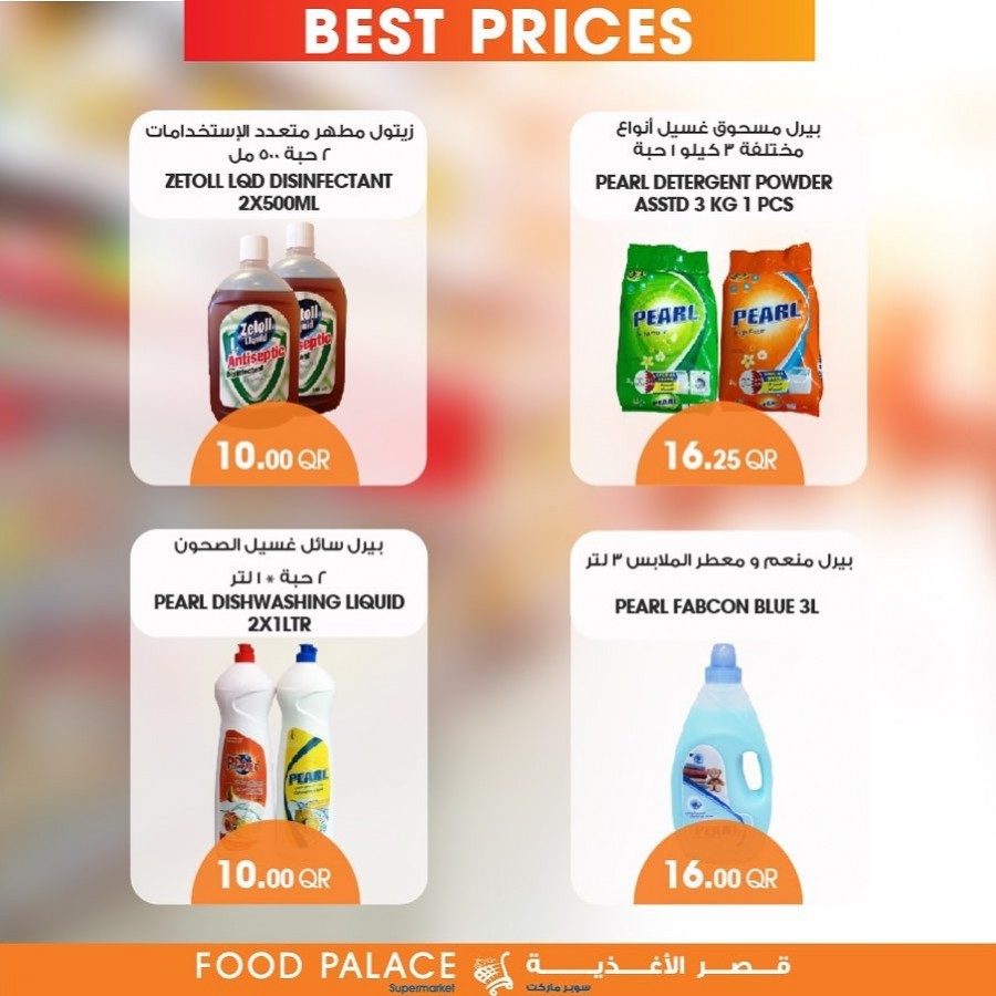 Food Palace Supermarket Super Promotions