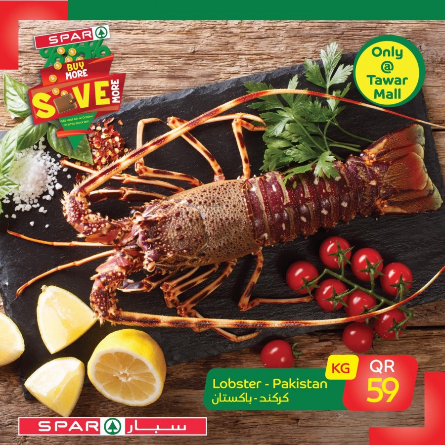 Spar Tawar Mall Daily Deals 25 September 2020