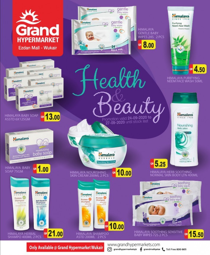 Grand Health & Beauty Offers