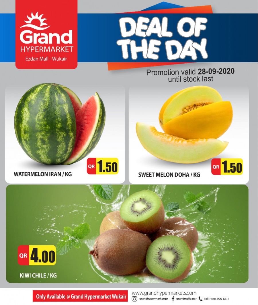 Grand Hypermarket Ezdan Mall Offer 28 September