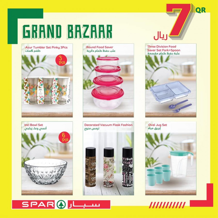 Spar Grand Bazaar Offers