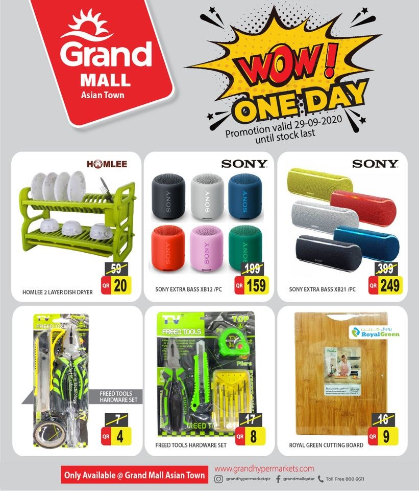 Grand Mall One Day Deals 29 September 2020