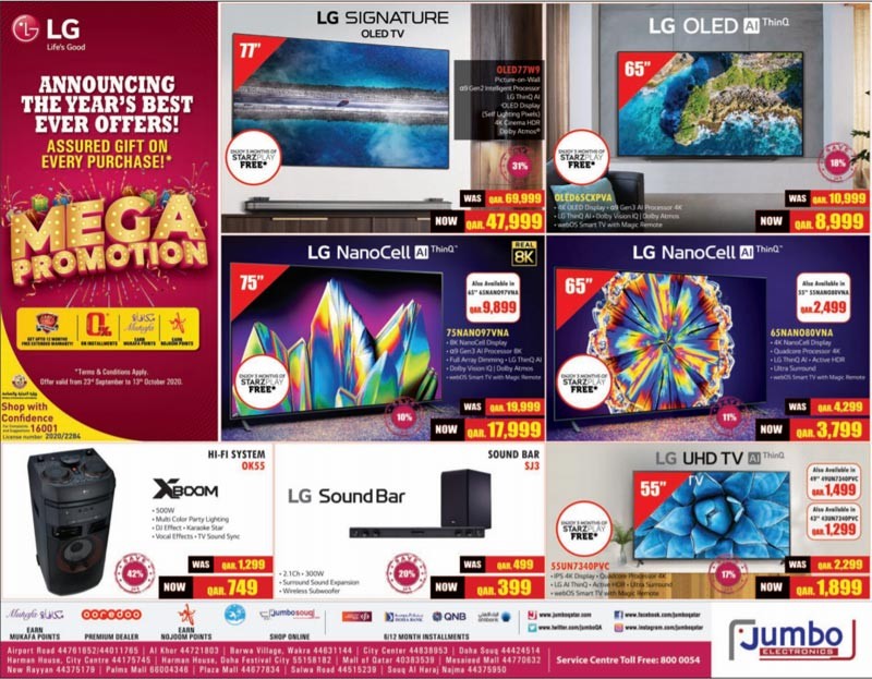 Jumbo Electronics LG Mega Promotions