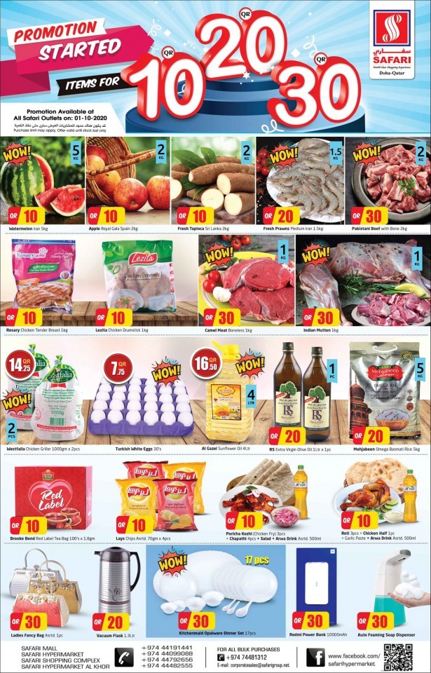 Safari Hypermarket Daily Deals 01 October 2020