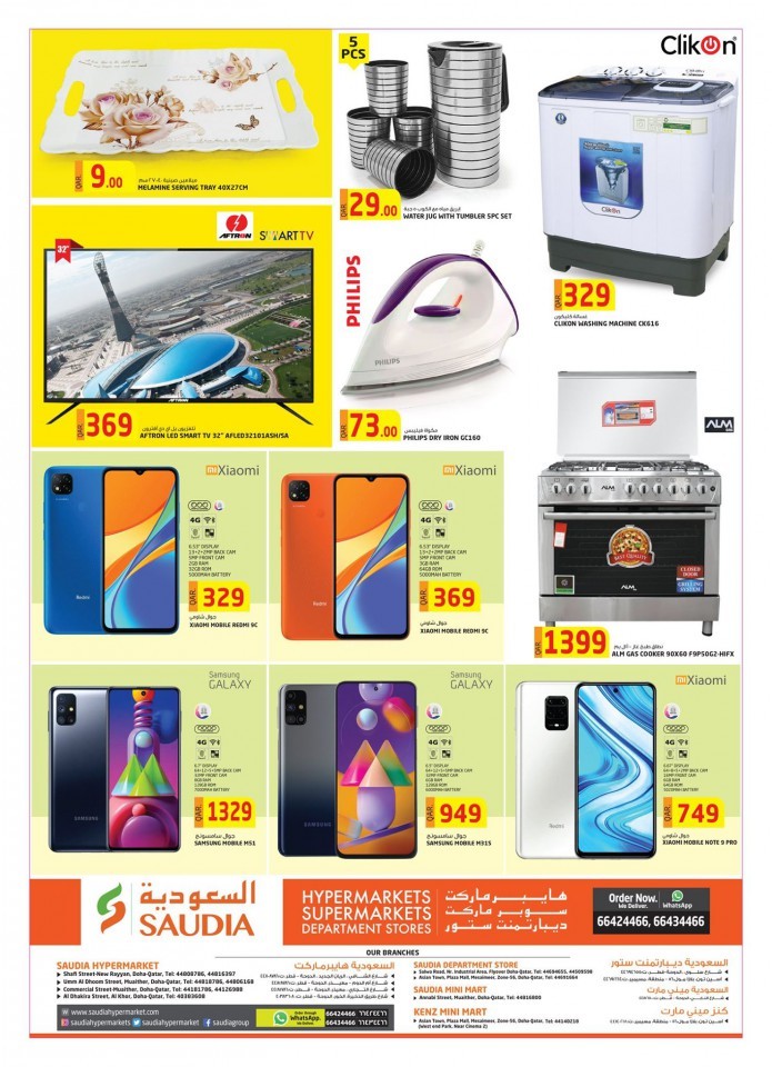 Saudia Weekend Super Deals