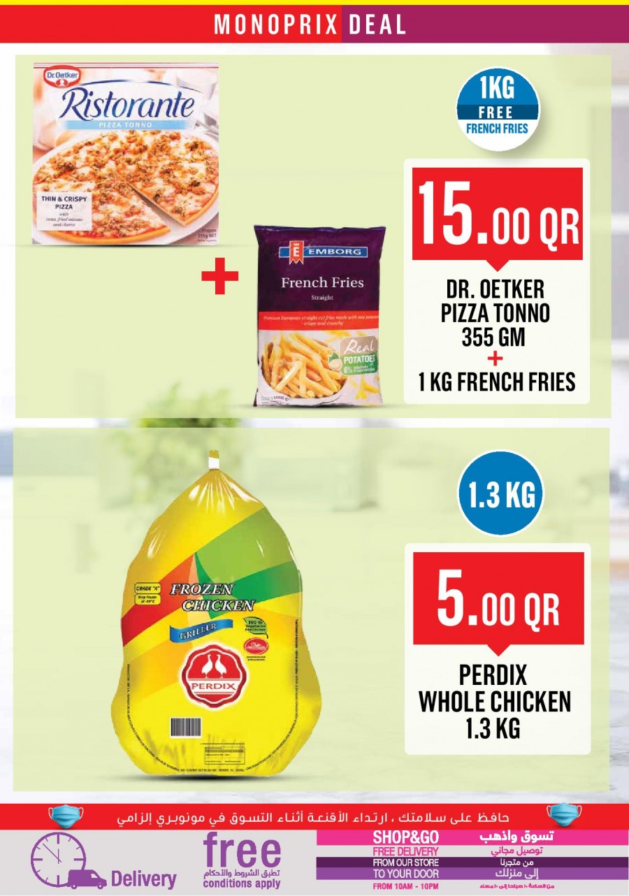 Monoprix Supermarket Crispy Deals