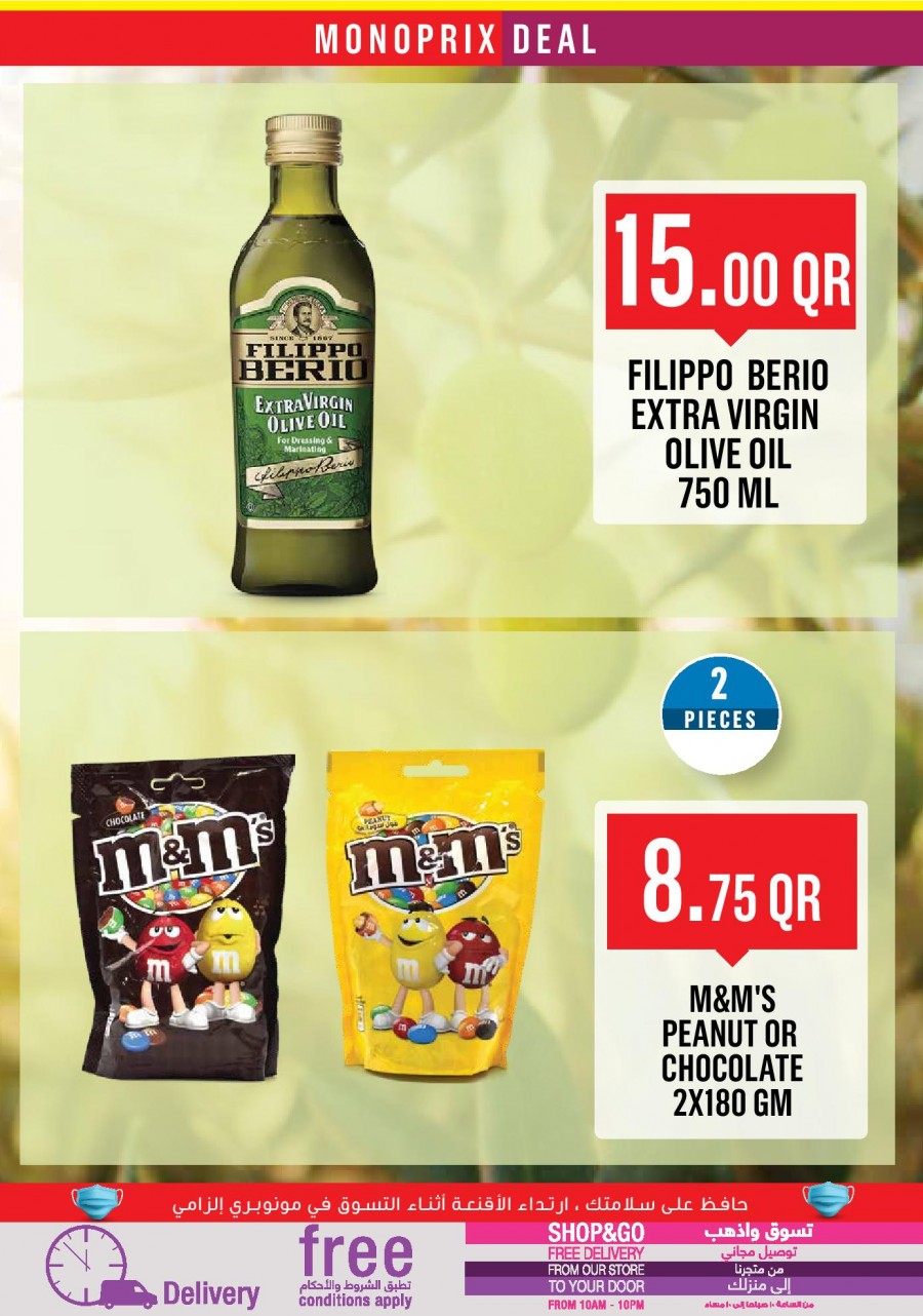 Monoprix Supermarket Crispy Deals