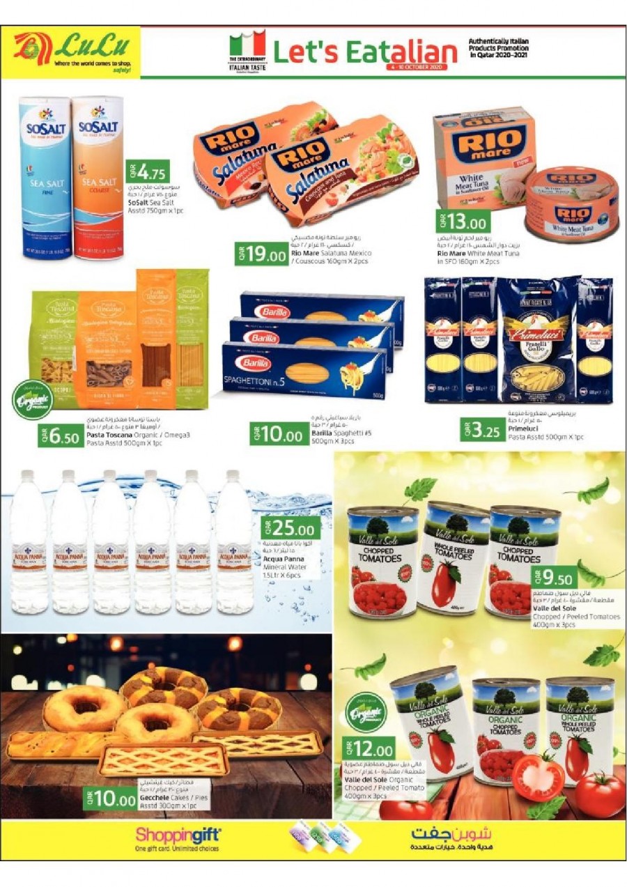 Lulu Hypermarket Italian Taste Offers