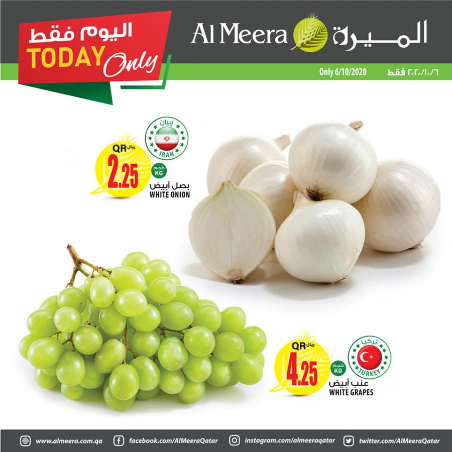 Al Meera Daily Deals 06 October 2020