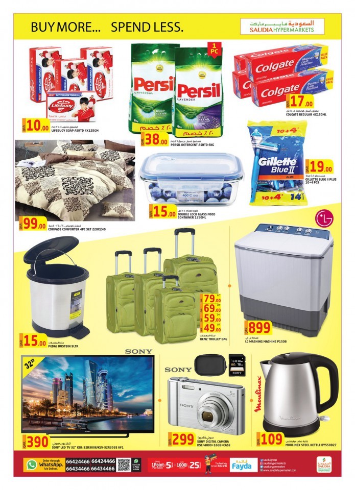 Saudia Weekend Promotion