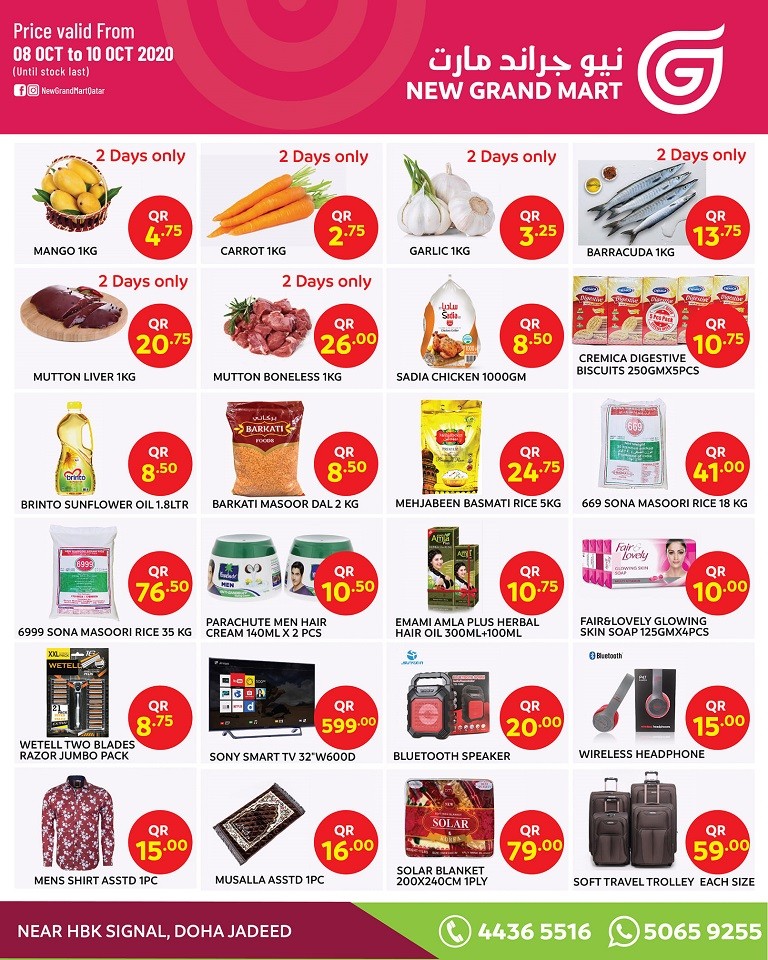 New Grand Mart Weekend Deals