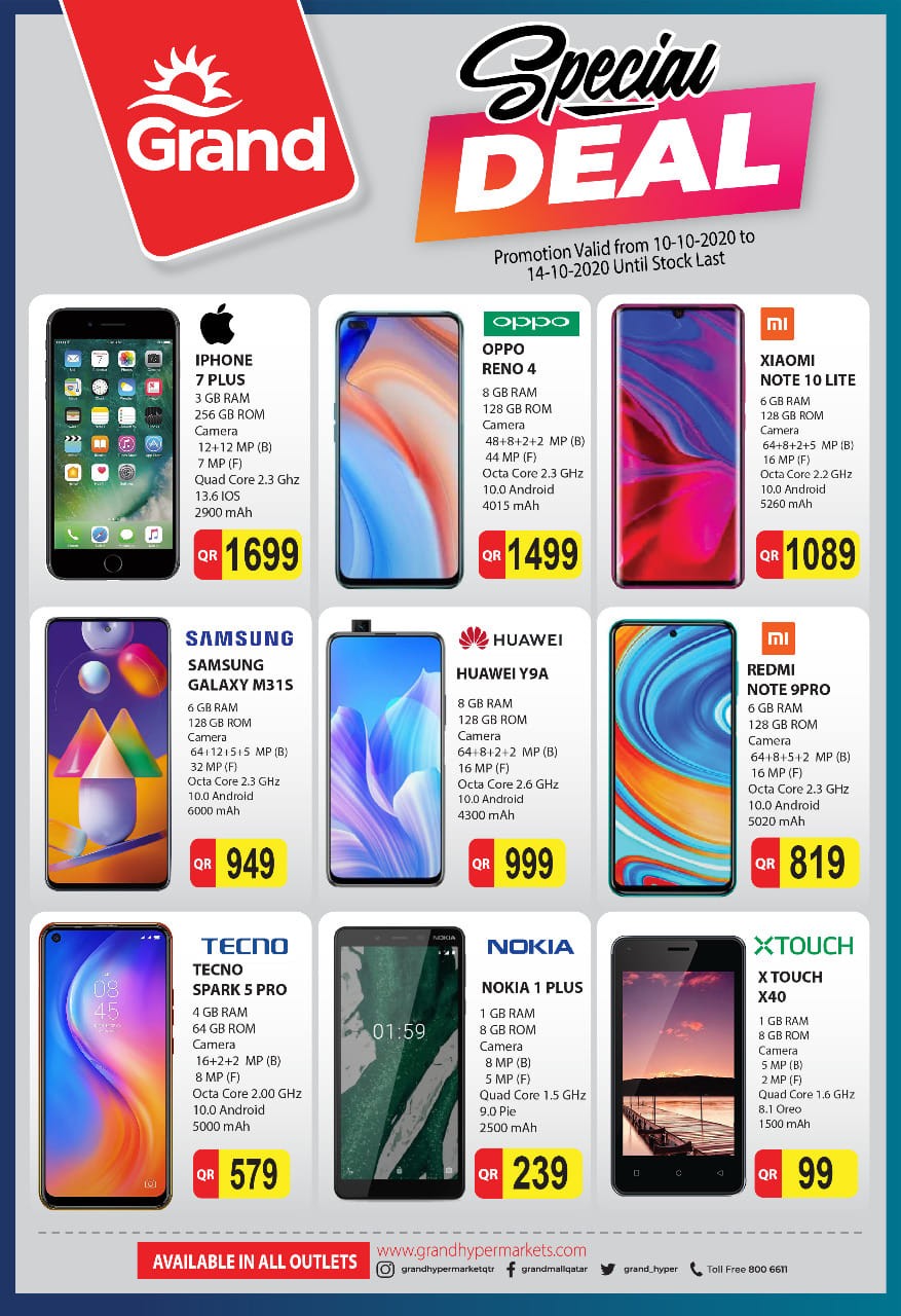 Grand Hypermarket Special Deals