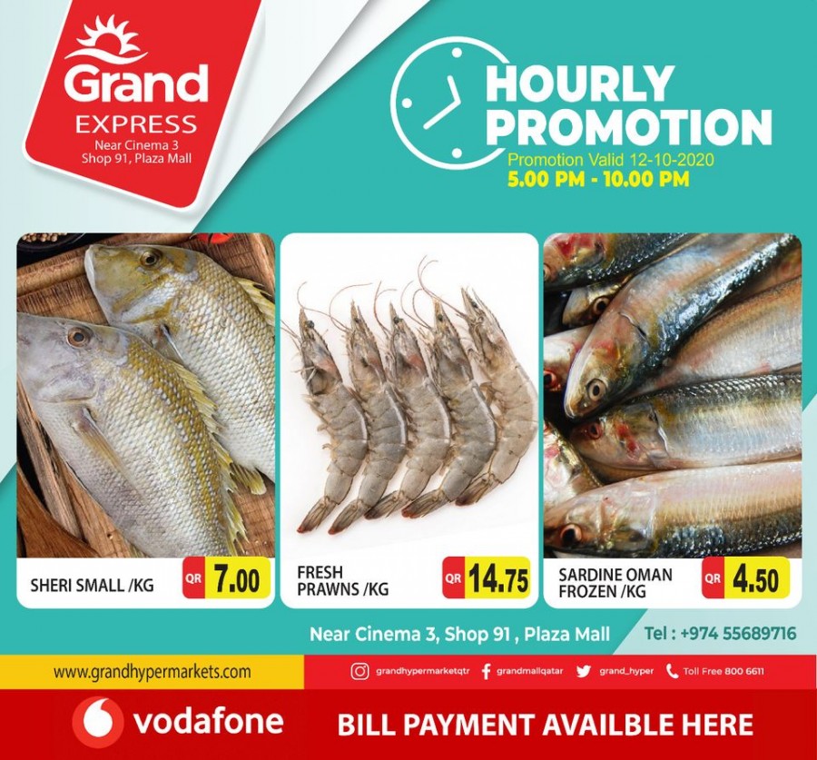 Grand Express Hourly Promotion