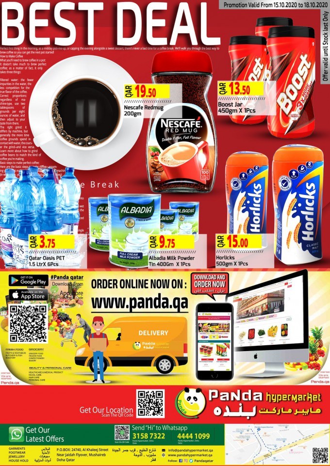 Panda Hypermarket Super Weekend Offers