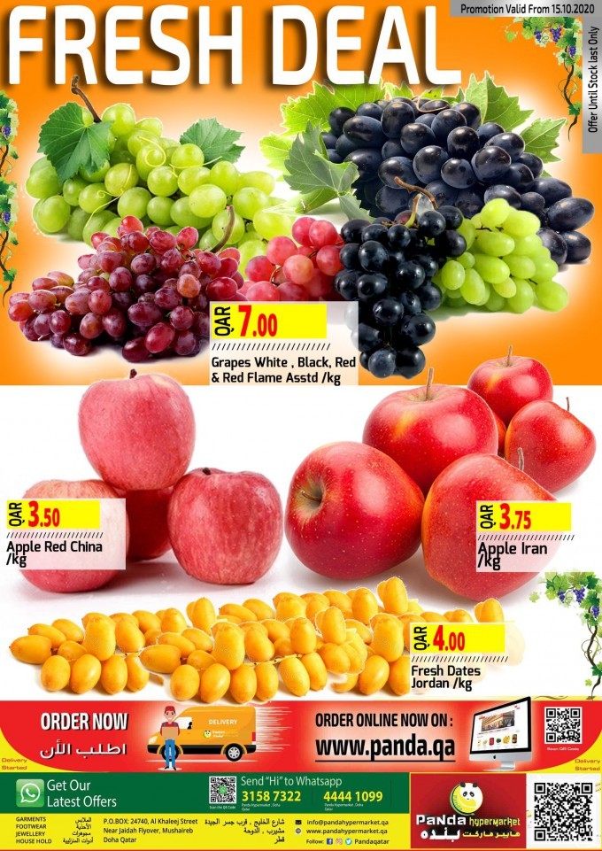 Panda Hypermarket Super Weekend Offers