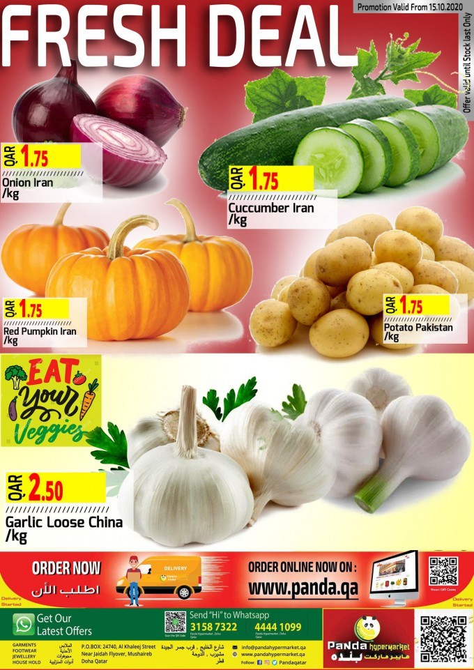 Panda Hypermarket Super Weekend Offers