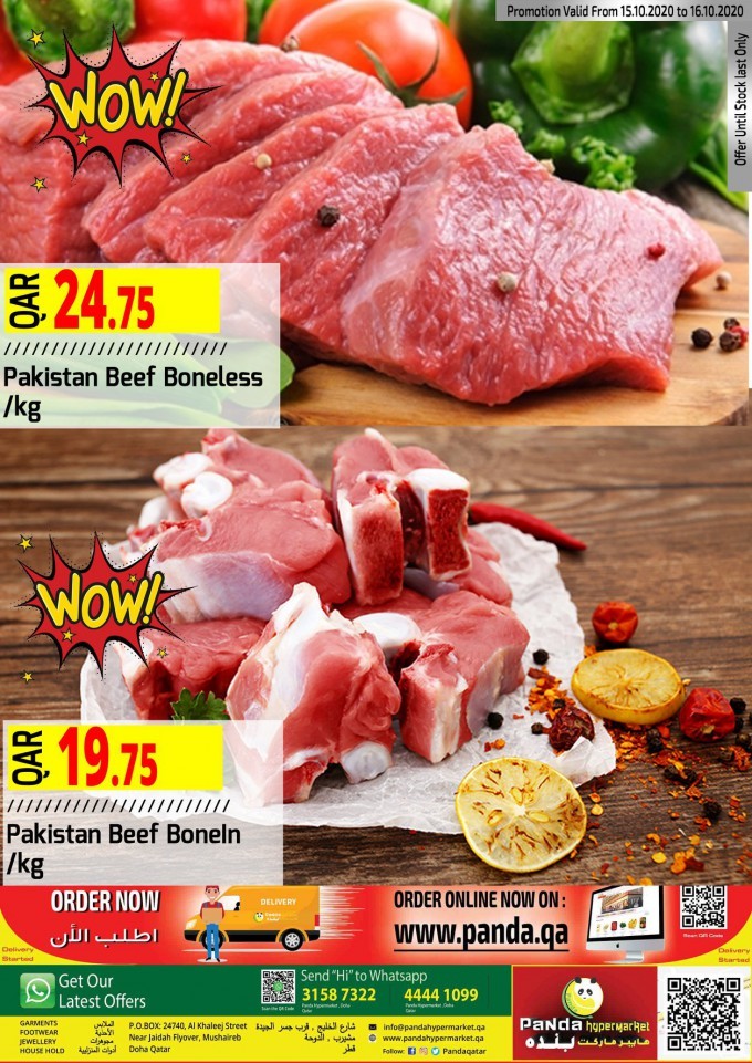 Panda Hypermarket Super Weekend Offers