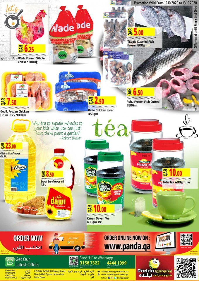 Panda Hypermarket Super Weekend Offers