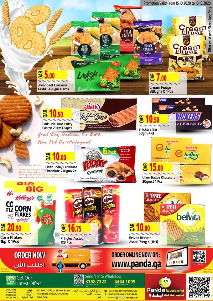 Panda Hypermarket Super Weekend Offers