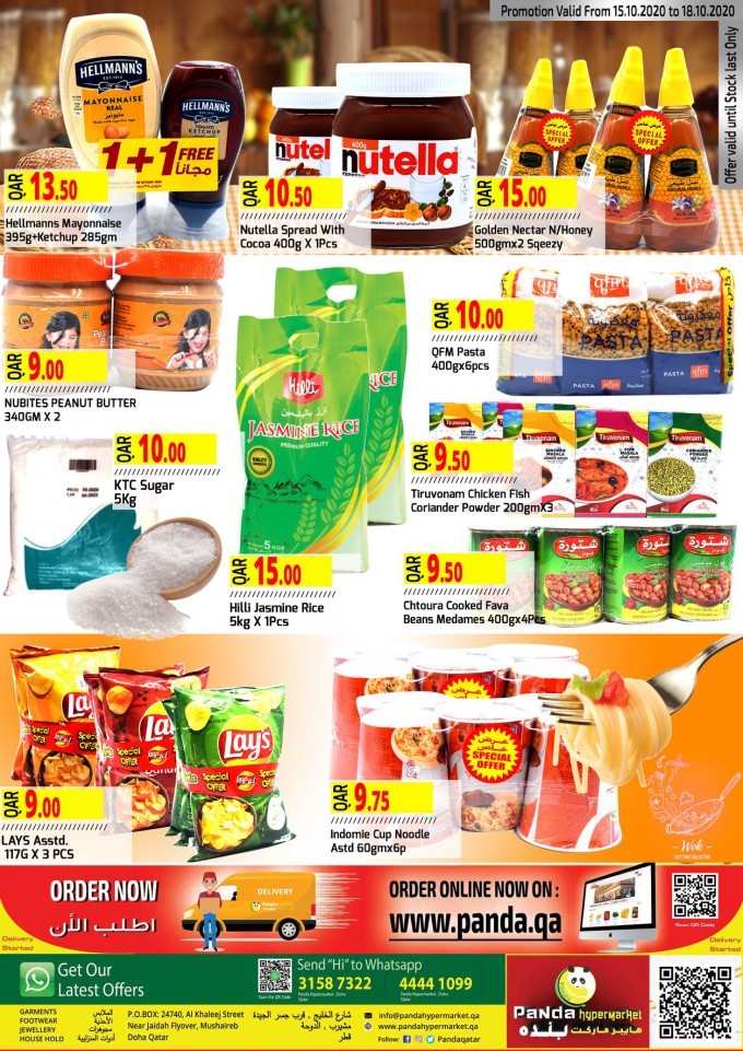 Panda Hypermarket Super Weekend Offers