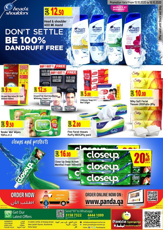 Panda Hypermarket Super Weekend Offers