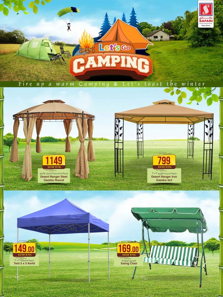 Safari Hypermarket Camping Offers Safari Qatar Offers